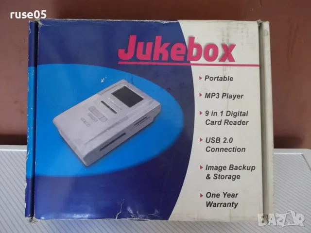 Jukebox - VP-300