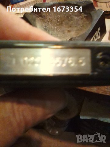 Табакера и запалка, снимка 18 - Колекции - 29201978