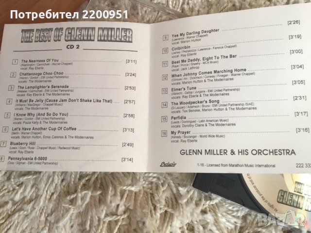 GLENN MILLER, снимка 5 - CD дискове - 39609680