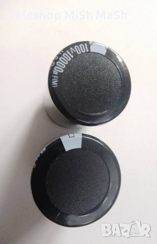 Нов аудио кондензатор марка Рубикон със сертификат СЕ, снимка 4 - Други - 53132084