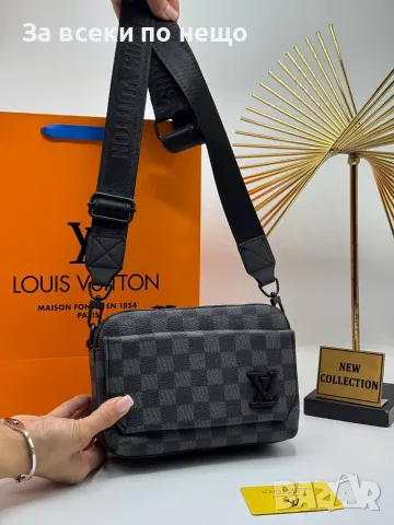Louis Vuitton Луксозна Мъжка Чанта С Дълга Дръжка За През Рамо Луис Витон - 7 Цвята Код SEM-639, снимка 7 - Чанти - 55908031