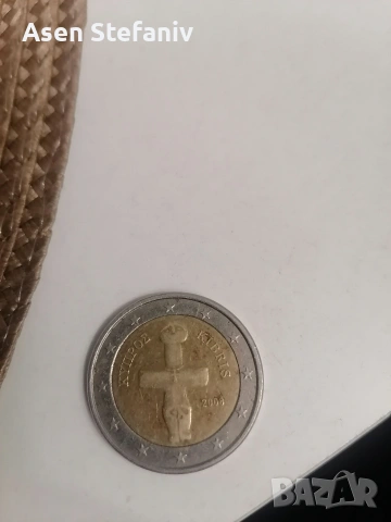 kolekcionerski moneti , снимка 8 - Антикварни и старинни предмети - 53302272