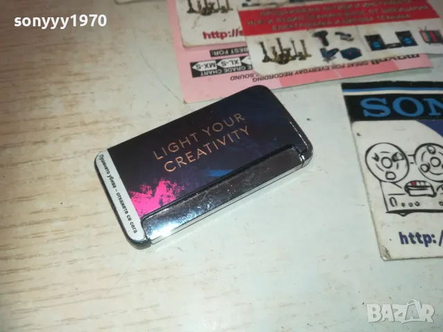 МЕТАЛНА ЗАПАЛКА ЗА КОЛЕКЦИЯ 0610241206, снимка 5 - Колекции - 47481028