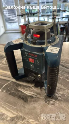 Ротационен лазер BOSCH GRL 300 HV
