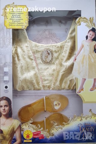 Рокля и обувки на Бел от Красавицата и Звяра в подаръчна кутия, снимка 2 - Детски рокли и поли - 38887299