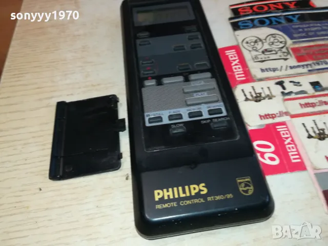 PHILIPS-MADE IN JAPAN-ВНОС SWISS 2504252202, снимка 15 - Дистанционни - 50038327