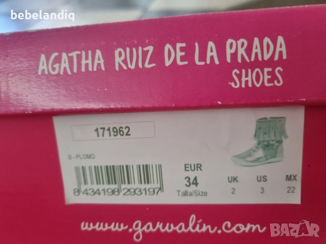 agatha ruiz de la prada - като нови, номер35, снимка 2 - Детски боти и ботуши - 37209794