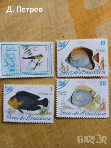 Стари пощенски марки, снимка 3 - Филателия - 53124093