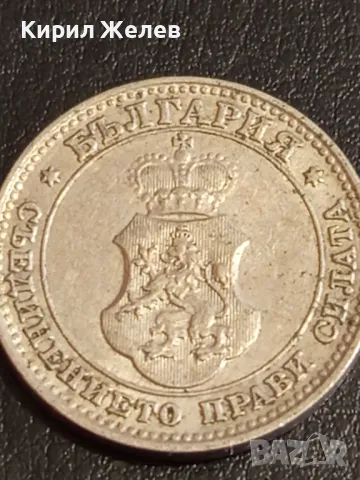 Стара монета 10 стотинки 1912г. Царство България за КОЛЕКЦИОНЕРИ , снимка 4 - Нумизматика и бонистика - 49164158