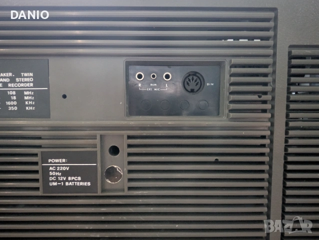 КАСЕТОФОН  ALL STAR MODEL GP-1, снимка 8 - Радиокасетофони, транзистори - 54126527