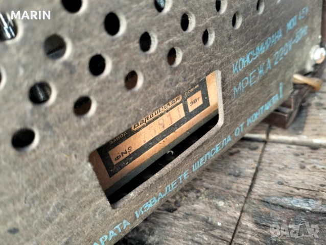 Неработещ радио-приемник, снимка 2 - Видеокарти - 50993636