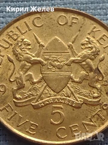 Монета 5 цента 1975г. Кения уникат за КОЛЕКЦИОНЕРИ 41184, снимка 2 - Нумизматика и бонистика - 42774425