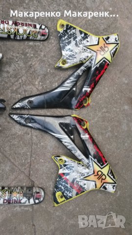 Suzuki Rmz 250-450 , снимка 3 - Мотоциклети и мототехника - 29851696