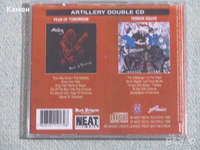 Два диска на Artillery – Fear of Tomorrow - 1985 и Terror Squad - 1987 , снимка 2 - CD дискове - 31726702