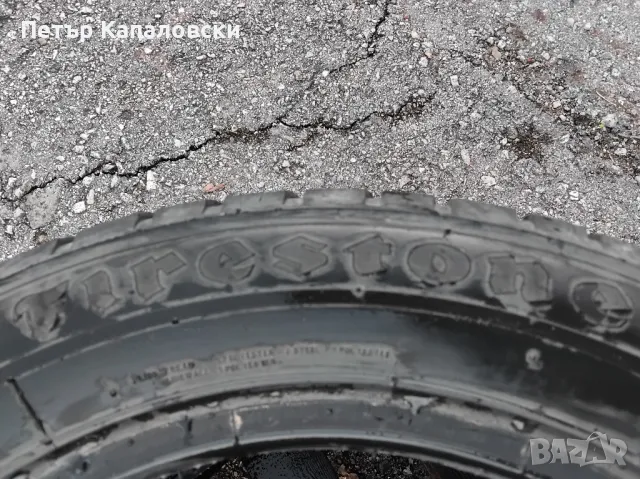 Гуми 185 60 15 Файърстоун Firestone 4 броя. Нов внос. Не са нови.Гарация. , снимка 11 - Гуми и джанти - 48020282