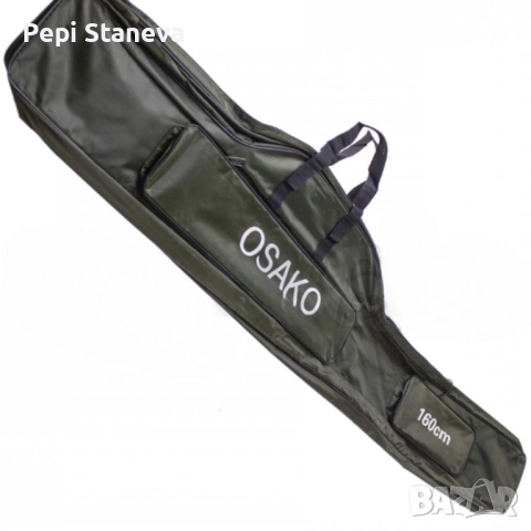 Троен калъф за въдица Osako, снимка 4 - Въдици - 51622883