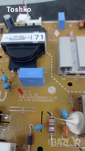 Power board EAX67209001(1.5) , снимка 2 - Части и Платки - 38138446