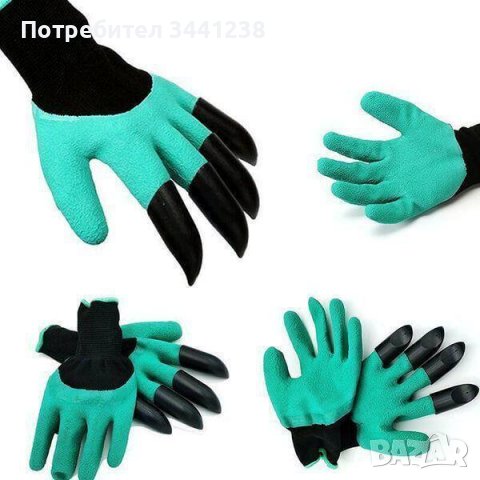 Градинарски ръкавици с нокти, снимка 6 - Градински инструменти - 40811811