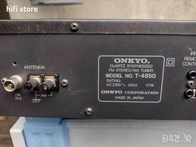 TUNER ONKYO INTEGRA T 4850, снимка 10 - Ресийвъри, усилватели, смесителни пултове - 37696050