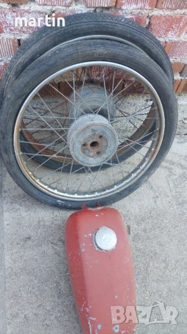 Гуми и капли Ява,Балкан, Мз,Карпати,Татран, снимка 6 - Гуми и джанти - 50907466