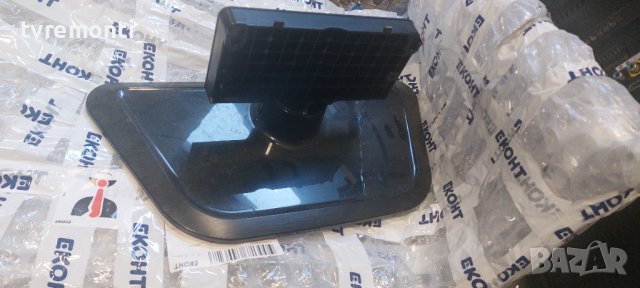 оригинална стойка MAZ637253 за телевизор LG модел 32LN536B