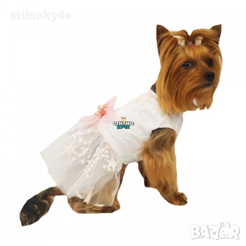 Булчинска рокля за куче Булчински рокли за кучета Сватбена рокля за куче Сватбени кучешки рокли, снимка 4 - За кучета - 27046351