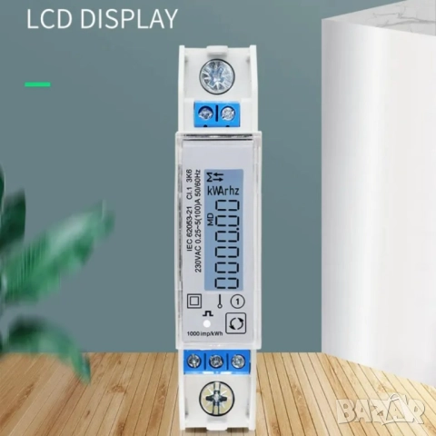 Монофазен двутарифен електромер 100A | Вградена батерия за запазване на часа, снимка 2 - Други - 52502893