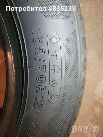 Нови гуми спешно, снимка 5 - Гуми и джанти - 56181685