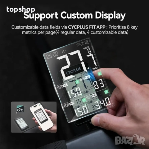 Нов CYCPLUS GPS велокомпютър, ANT+ велокомпютър GPS с Bluetooth 5.0, 2.8-инчов LCD екран, скоростоме, снимка 6 - Аксесоари за велосипеди - 52672749