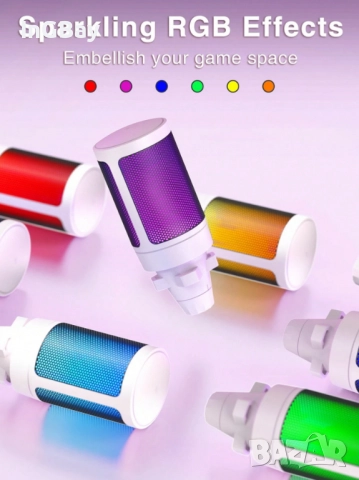 Mикрофон FIFINE A2 с RGB подсветка + стойка, USB Type-C, Бял, снимка 7 - Друга електроника - 51840926
