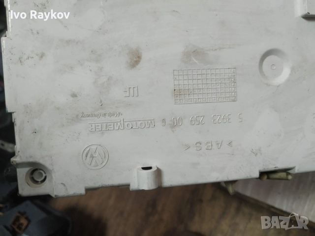 Километраж за Volkswagen Polo III, VW Polo 3, 6N, 1.4i, 6N0919860P, 6N0 919 860 P, снимка 4 - Части - 52044279