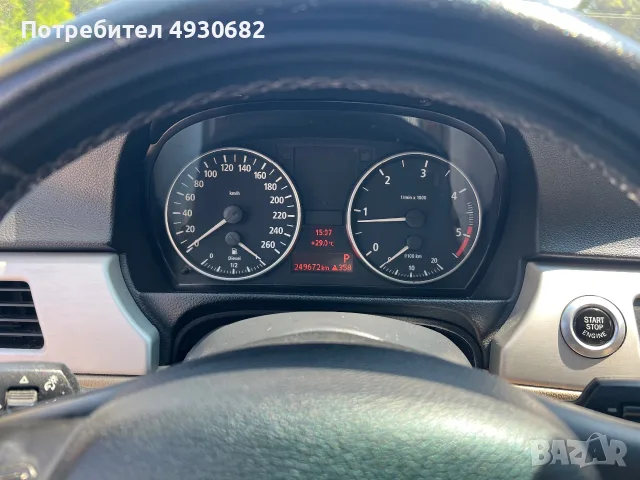 BMW 330xD - 3.0D 231к.с Автоматик, снимка 11 - Автомобили и джипове - 55817150