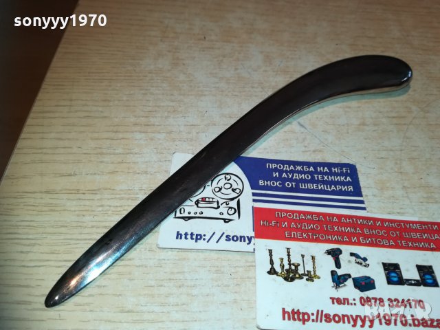 inoxx-22х3х1см масивен нож за писма 0512201839, снимка 17 - Колекции - 31026647