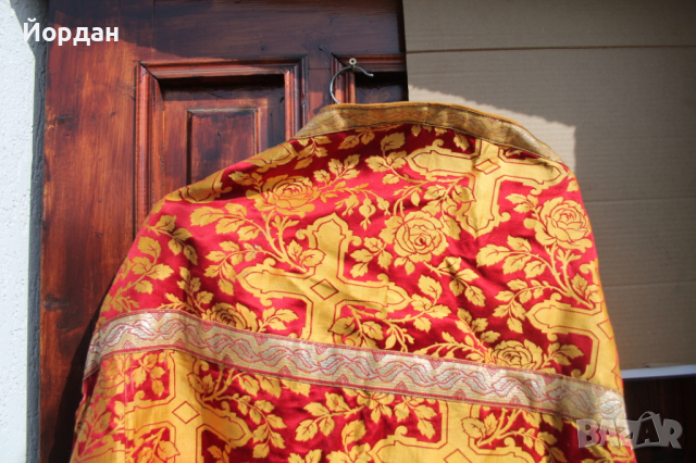 Попска дреха, снимка 10 - Антикварни и старинни предмети - 44515469