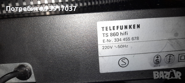 Продавам грамофон Telefunken hifi turntable TC860, снимка 9 - Ресийвъри, усилватели, смесителни пултове - 44727869