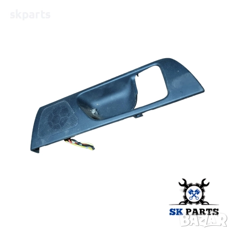 Пищялка задна дясна за Toyota Avensis t25 / Тойота Авенсис т25