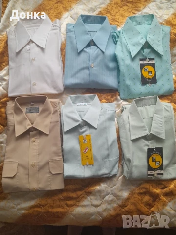 Мъжки ризи 