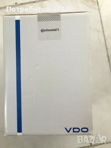 Моторче вихрови клапи голф 6 / 2.0 TDI 140 кс