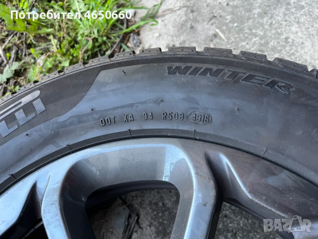 16 цолови алуминиеви джанти със зимни гуми за Фиат 500Х, снимка 9 - Гуми и джанти - 52455354