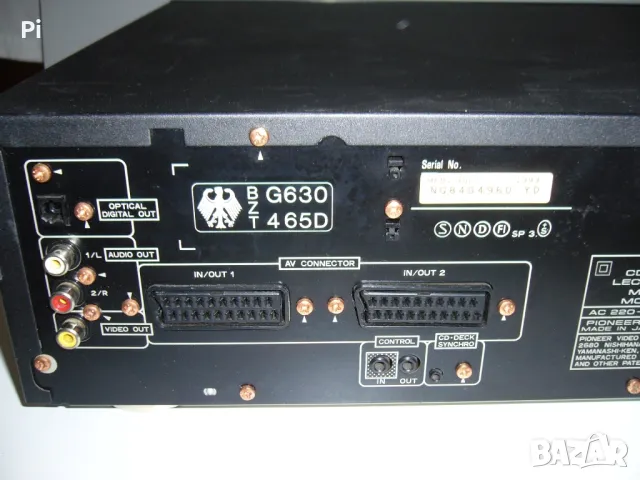 Видеограмофон LaserDisc Pioneer CLD-1800 + 2 Laserdiscs + дистанционно, снимка 11 - Плейъри, домашно кино, прожектори - 48044550