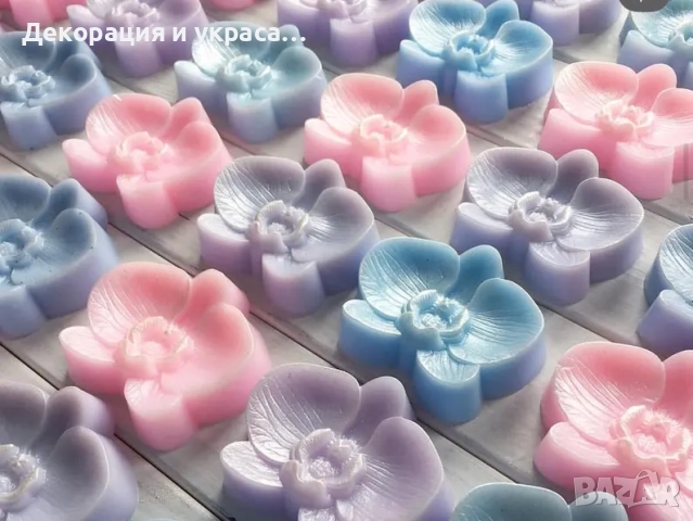Изработвам ароматни сапунени орхидеи за подаръци за гости