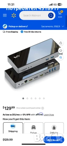 Универсална докинг станция IVIIN, снимка 1