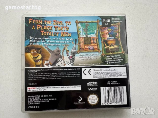 Madagascar за DS, снимка 2 - Игри за Nintendo - 49337549