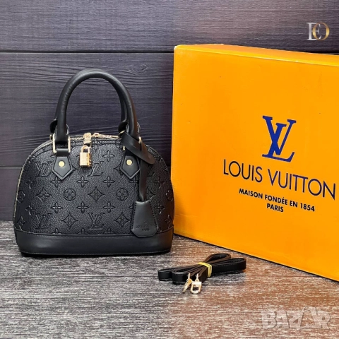 чанти 24х18см louis vuitton, снимка 5 - Чанти - 51455047
