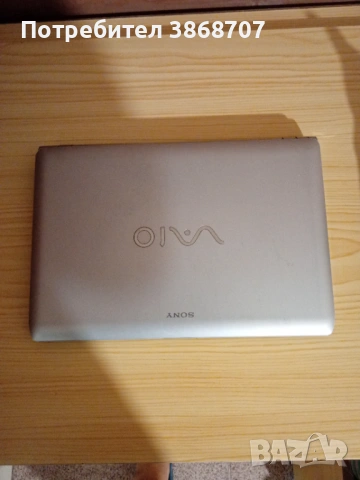 SONY VAiO 13 inch., снимка 3 - Лаптопи за дома - 54355092