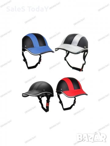 Каска за мотор, скутер, мотопед, тип канче, различи цветове , снимка 9 - Аксесоари и консумативи - 36306039