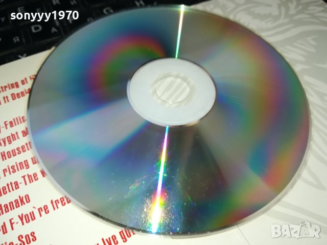 SOBIESKI CD 2202241052, снимка 13 - CD дискове - 44413581