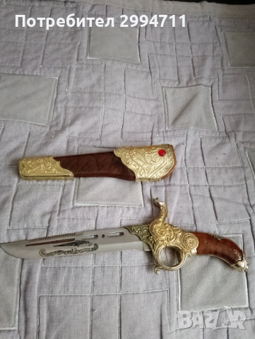 Нож  сувенир Fury Dorado Pistol Knife