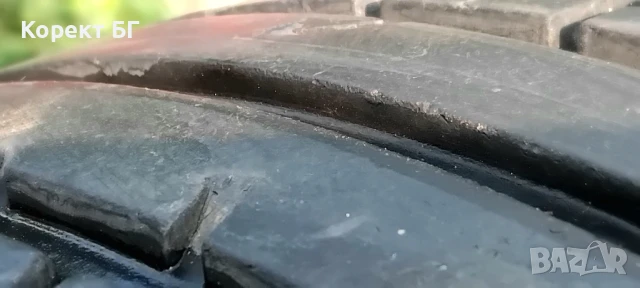 Гуми 185 60 14 Фулда Fulda 4 Броя. Нов внос. Не са нови!, снимка 5 - Гуми и джанти - 50652078