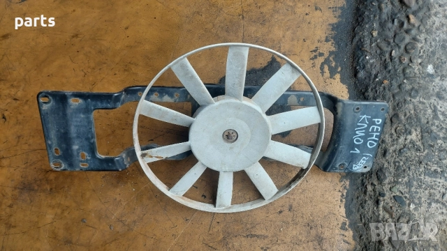 Перка Охлаждане Рено Клио 1 (Ч) - 19 - Valeo 7700769131, снимка 2 - Части - 51981853